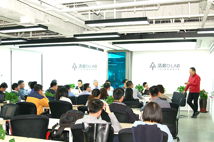 思享会